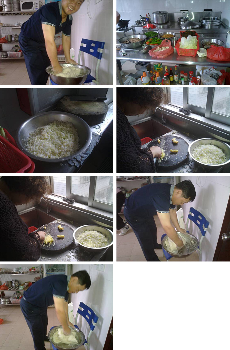 重陽(yáng)節(jié)公司飯?zhí)冒溩?、做拉?jpg